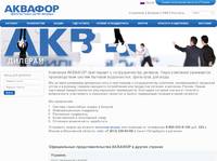 ������� - ������� ��� ������� ���� �������